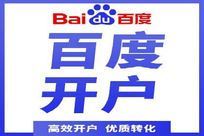 今日头条信息流广告：案例解析与优化策略