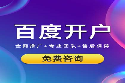 抖音信息流广告在时尚行业的应用及效果解析